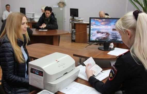 прописка в Астрахани